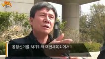 발뉴스 32회 - 불공정사회와 노리개(1)