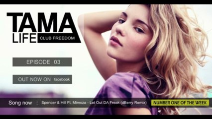 tama life club freedom Ep.4