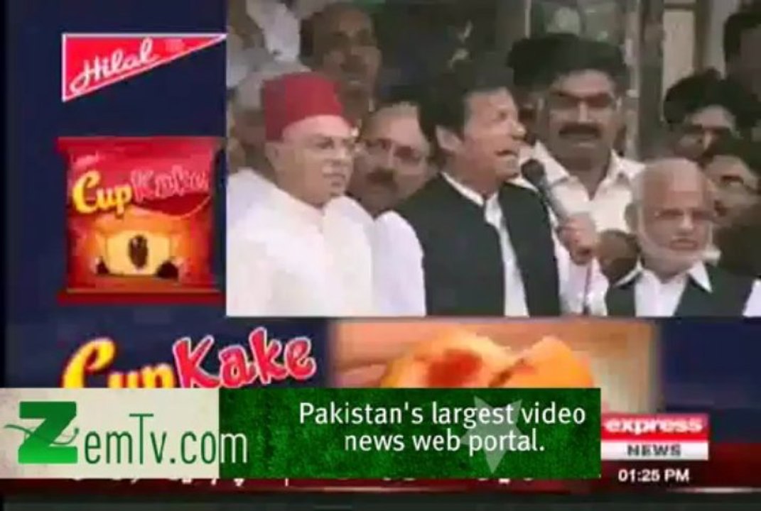 Imran Khan Speech At Bahawalpur - 27th April 2013