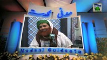 Madani Guldasta:606 - Ikhlaas - Ameer-e-Ahle Sunnat