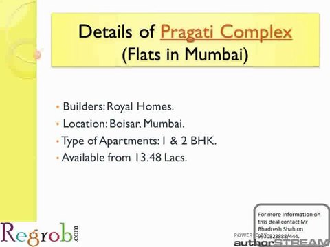 Video of Pragati Complex