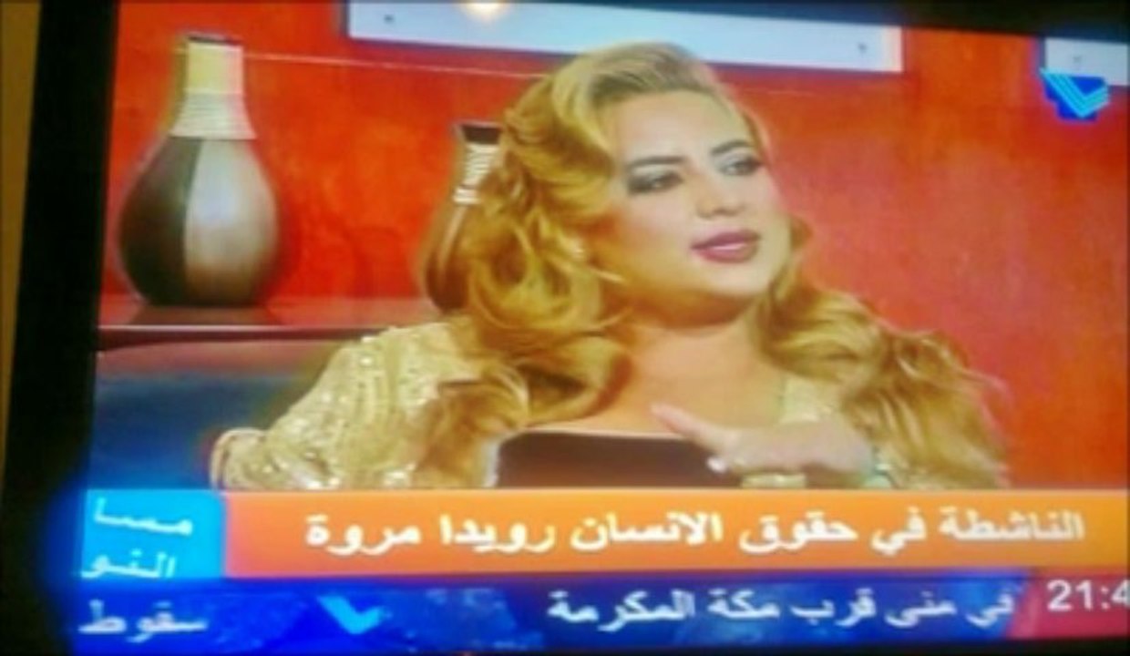 مروه وممثل البوليساريو في مواجهة عبر راديو سوا