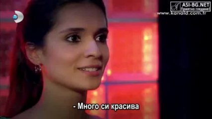 Sultan - Епизод 14 Част 2 (bg Sub)