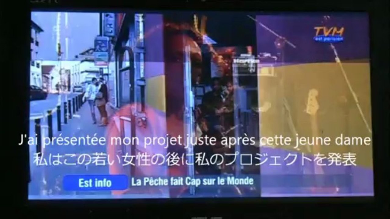 cap sur le monde