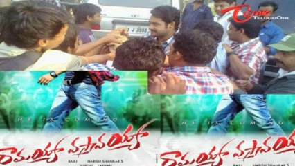 Jr.NTR's Ramayya Vasthavayya Movie  Working Stills