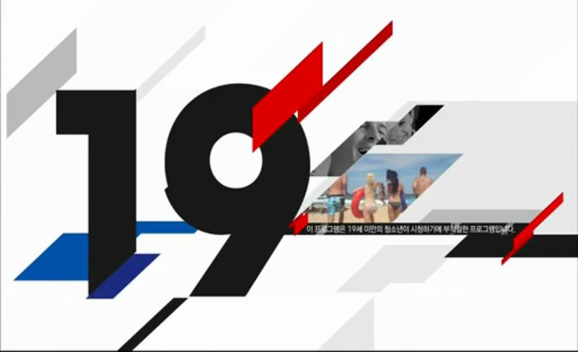 tvN-19