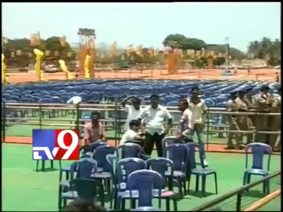 Vizag turns yellow with Chandrababu, TDP cut outs