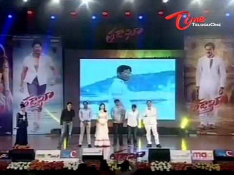 Tadakha Movie Audio Function Highlights - 02