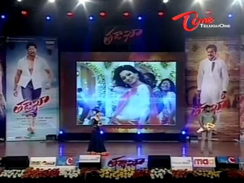 Tadakha Movie Audio Function Highlights - 01