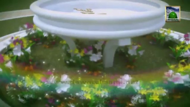 Madani Guldasta:243 - Sache Ghaus e Azam - Maulana Ilyas Qadri