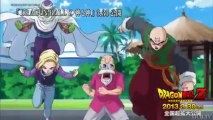 Dragon Ball Z La Batalla De Los Dioses Opening Latino