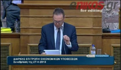 Ομιλία Στουρνάρα