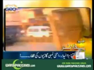 PTI NEW SONG HUN NHI HUN NHI