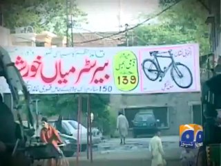 INTEKHAB-NA-140-23 Apr 2013-Part 1