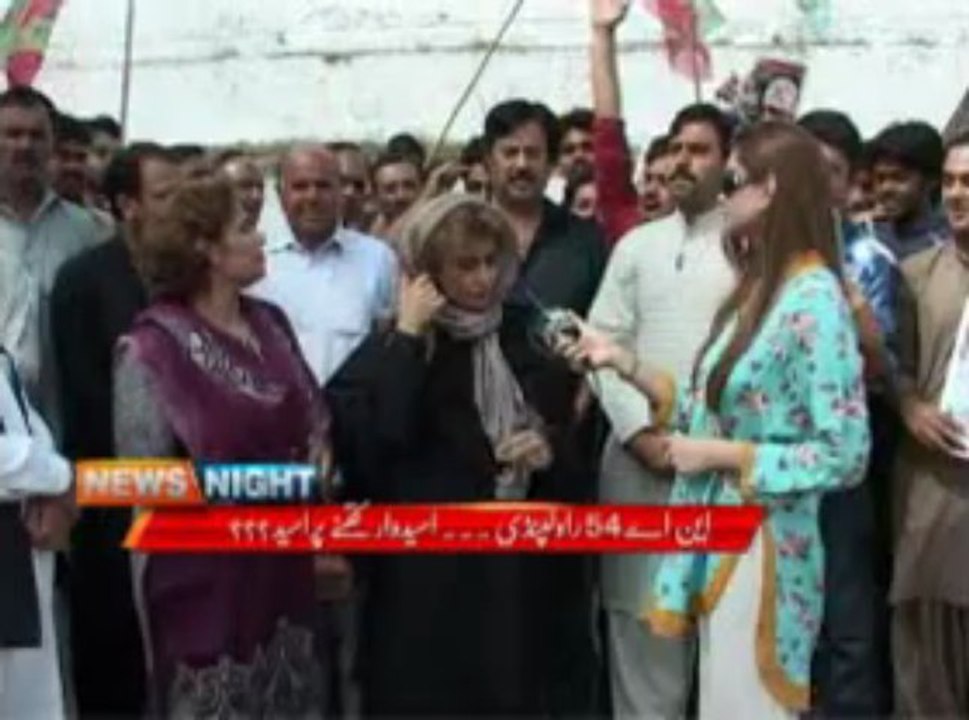 NA-54 Rawalpindi: How much hopeful the candidates are? (NewsNight, 27-04-2013)