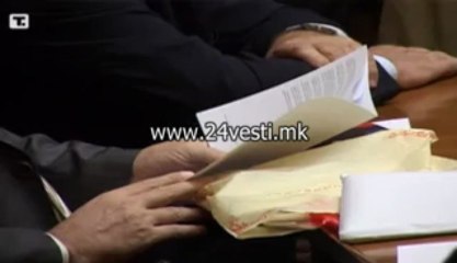 Srbija referendum