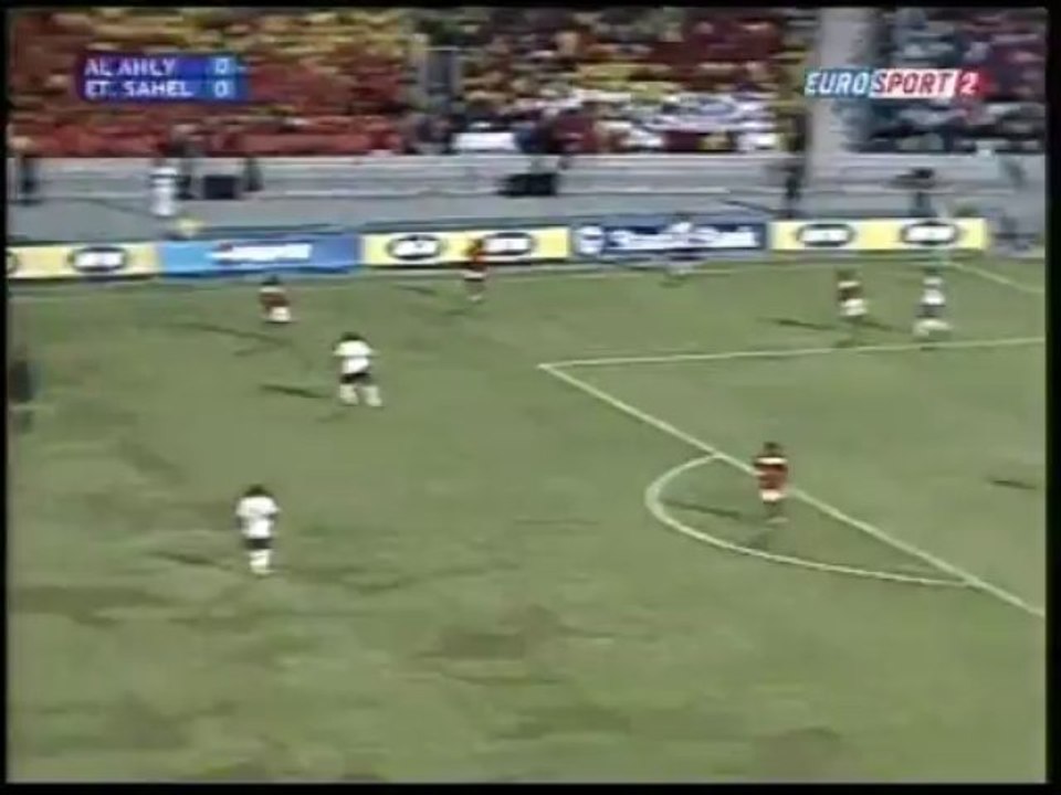 CL2007 AHLY-ESS 1mt