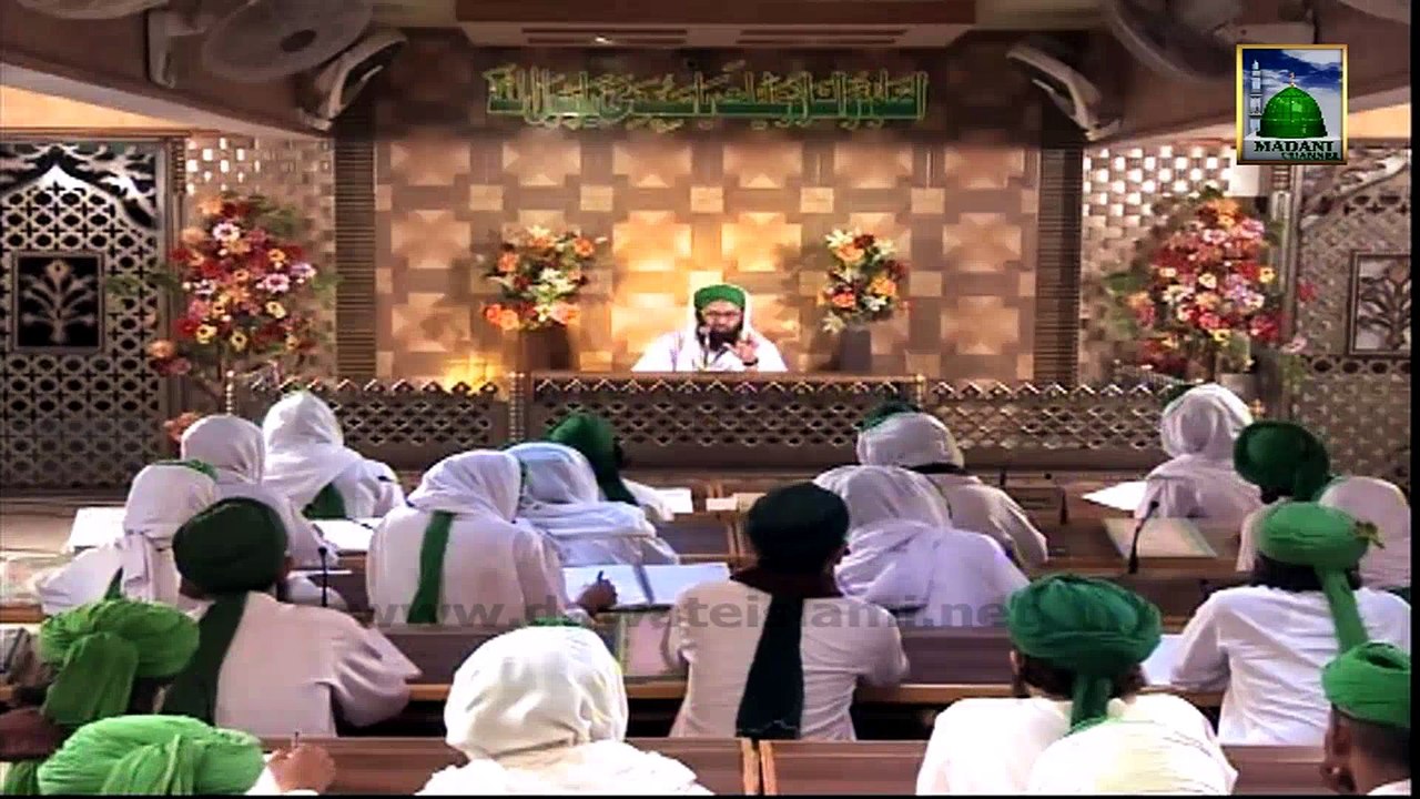 Islamic Proram - Misconception Ep#10- Polygamy