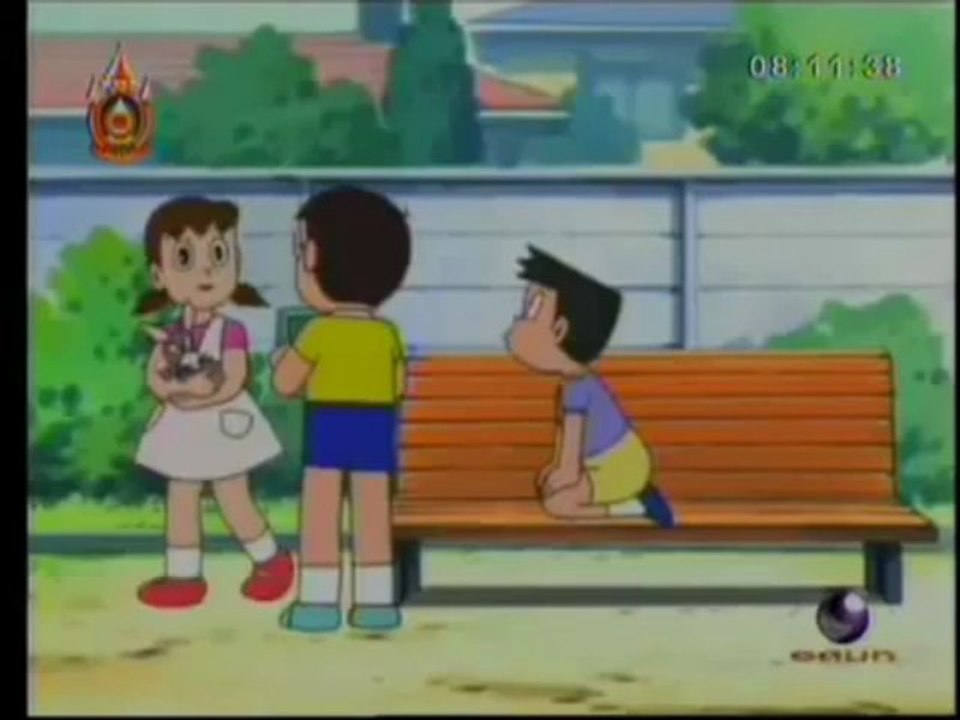 โดเรม่อน - เครื่องค้นหาภาพนึกคิด