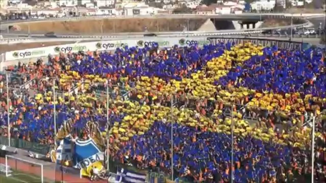 ΑΠΟΕΛ-ΑΕΚ κορεό ΑΠΟΕΛ