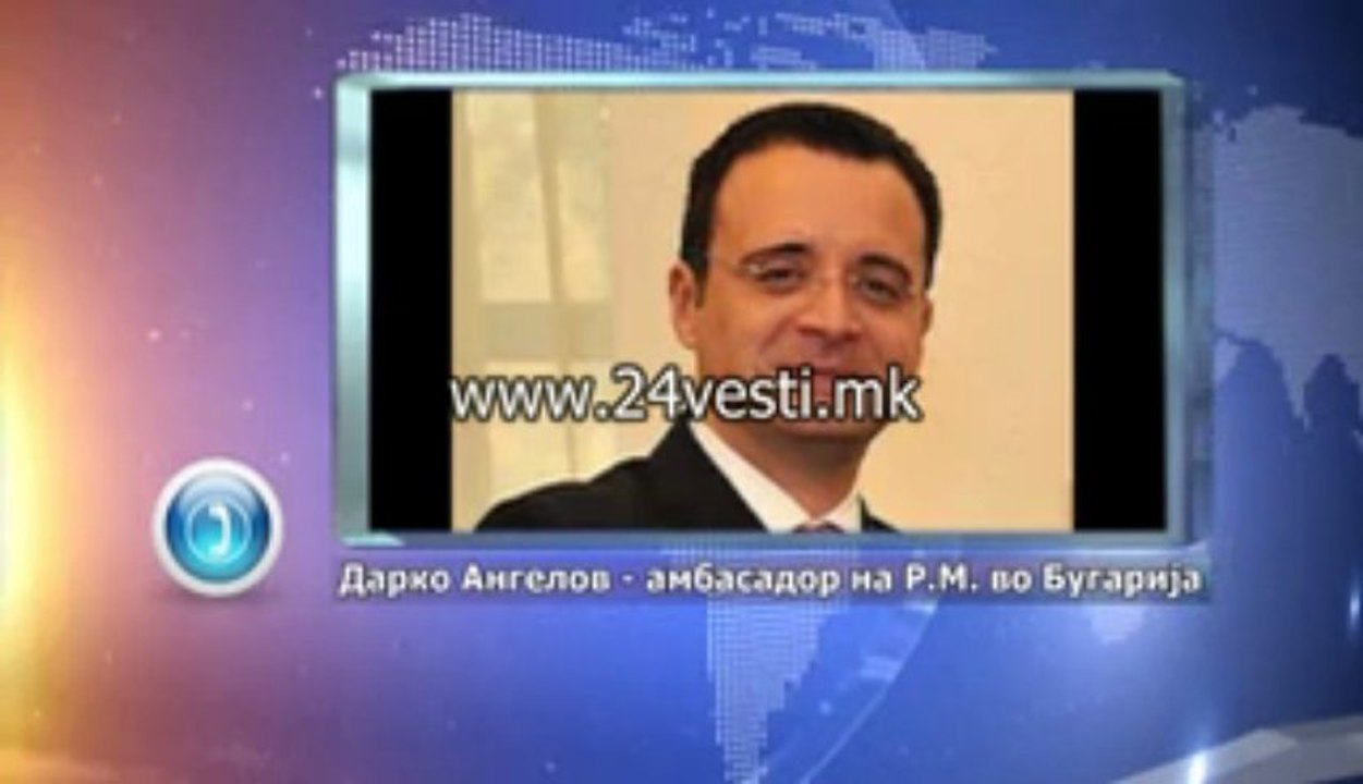 DARKO ANGELOV AMBASADOR