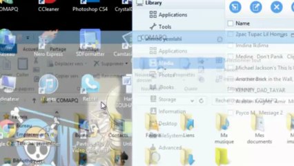 itools شرح برنامج