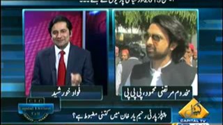 Capital Election Cell on Capital Tv - 27th April 2013