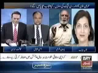 Imran Khan made world record in lying category. ( details in description )