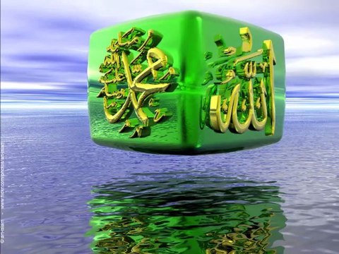 Harika Bir İlahi Ender Tekin