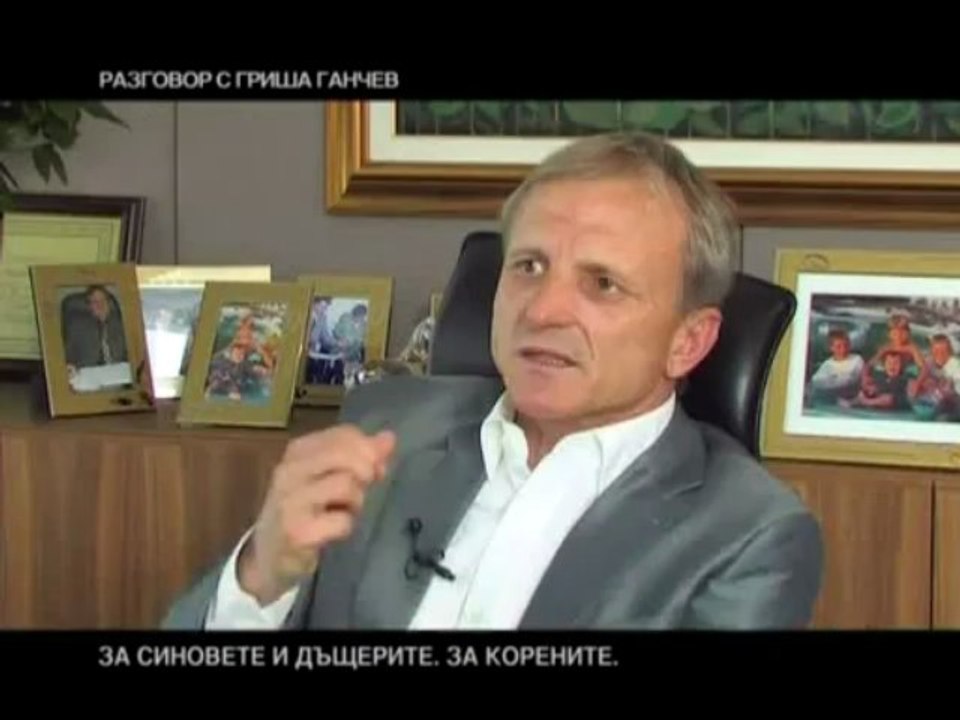 Дикoff - Дикoff 27.04.2013