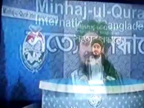 ওহাবীরা রিয়াজুস সালেহীন কিতাবটি বিকৃত করেছে শাইখ নুরুল ইসলাম ফারুকী