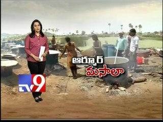 Jagadishwar speech like Naatu Kodi