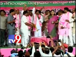 KCR speech at 12th anniversary in Armoor - Part 3