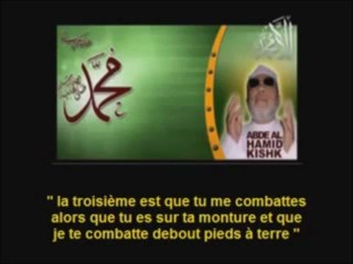 Ali Combat ‘Amr ibn Woud  [Cheikh Kishk]