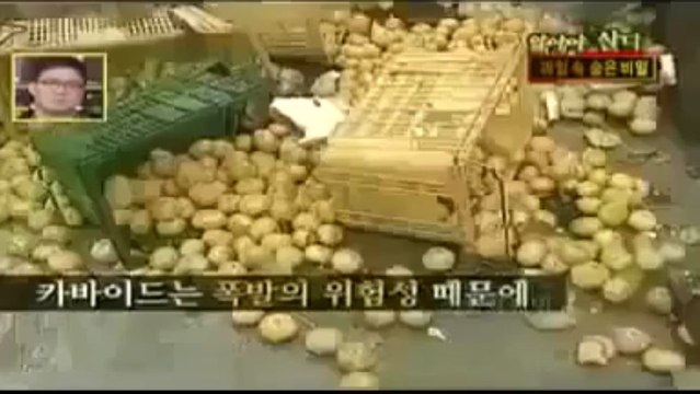 СЕНСАЦИЯ!!! Нас медленно убивают!!! Фруктовый обман!!!