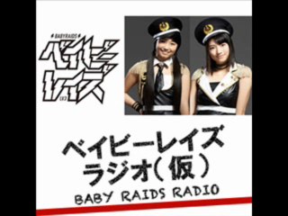 「リコピン・なおすけのアメリカンドッグ・メロンパン（仮）」　#001　2013年4月3日