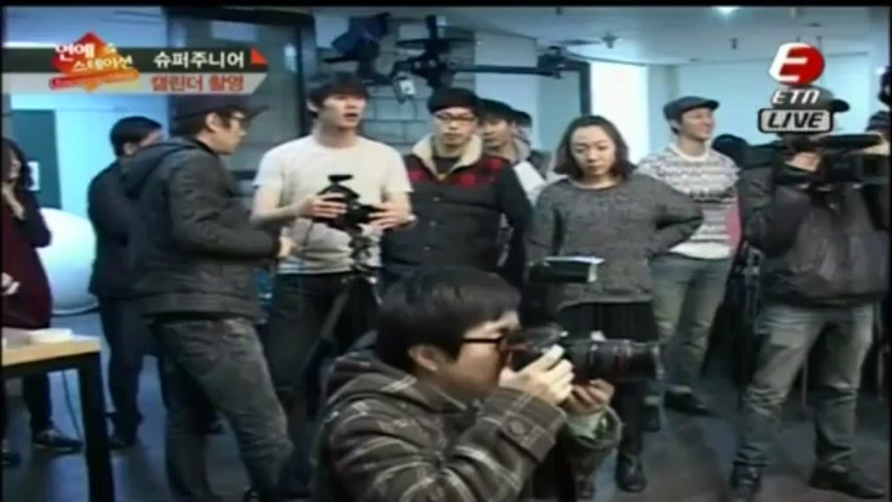 20120119 Super Junior - Kyochon Chicken CF 炸雞廣告