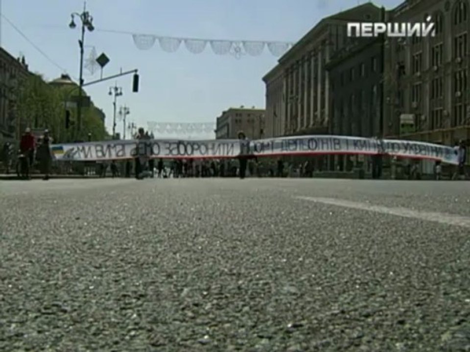 Kiyv 27.04.2013