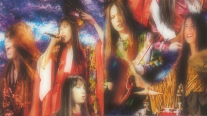 ONMYOUZA - Tsuchigumo-Kitan