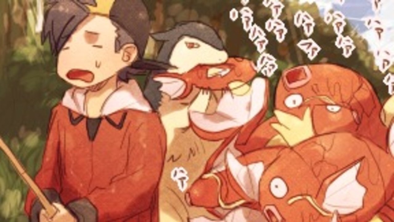 [08] Magicarpe Challenge ~ L'Océane
