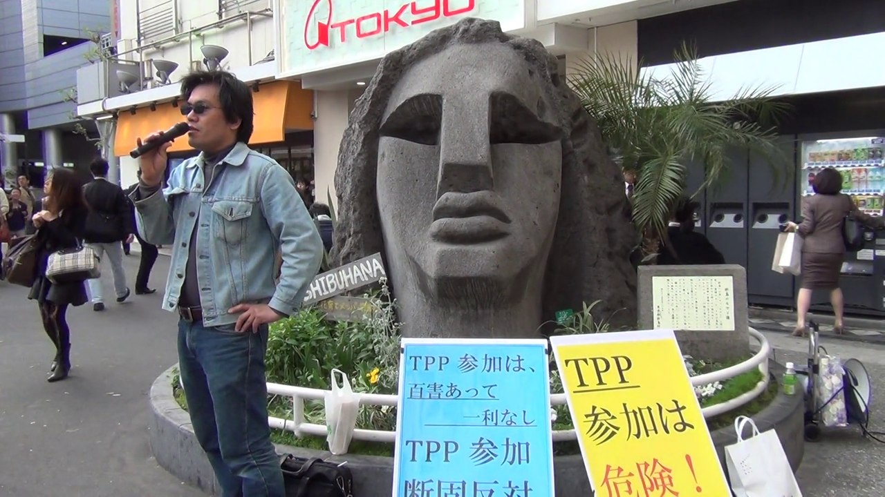 【2013/4/27】TPP反対渋谷デモ後のモヤイ像前チラシ配布　街宣　３
