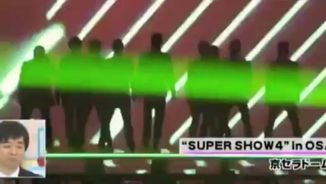 20111213 Super Junior - Interview SS4 Osaka