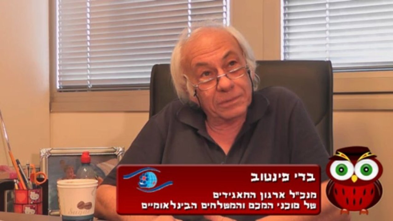 למה כדאי ללמוד בקורס ייבוא ייצור של לשכת המסחר?