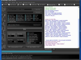 VolcanoBox worlds 1st Android Recovery File readed & Extact Recovery Bin & Edit it & Repack