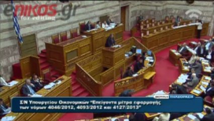 Η ομιλία του Πάνου Καμμένου
