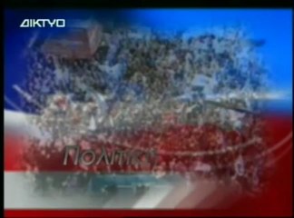 ΓΕΝΙΚΗ ΣΥΝΕΛΕΥΣΗ 2013 ΦΥΣΙΚΟΘΕΡΑΠΕΥΤΩΝ  Π.Τ ΣΕΡΡΩΝ - ΛΥΜΠΕΡΙΔΗΣ ΔΙΚΤΥΟ