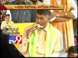 Chandrababu achievements with Vastunna Meekosam padayatra - Tv9 Report