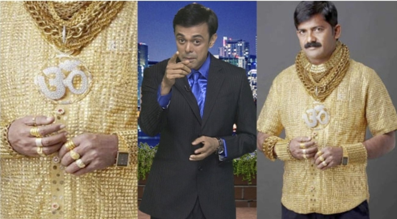 Goldman Sachs Ka Baap Goldman Shirts