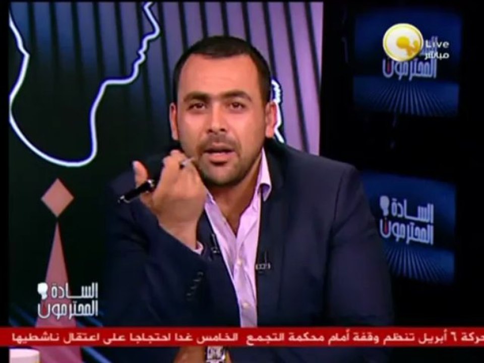 السادة المحترمون - مرسي: قانون السلطة القضائية لن يخرج إلا من القضاة أنفسهم
