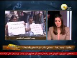 من جديد - محمد باشا: نطالب بإقالة وزير التعليم العالي
